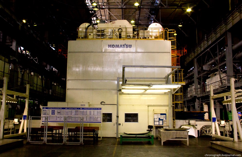 On the 14th of July 2010 a modern Komatsu Japanese press machine line was launched at the plant. It...