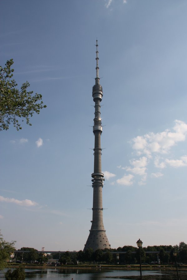 Nowadays Ostankino Tower tramsmits signal for 11 TV channels, 12 radio stations and 17 satellite tel...